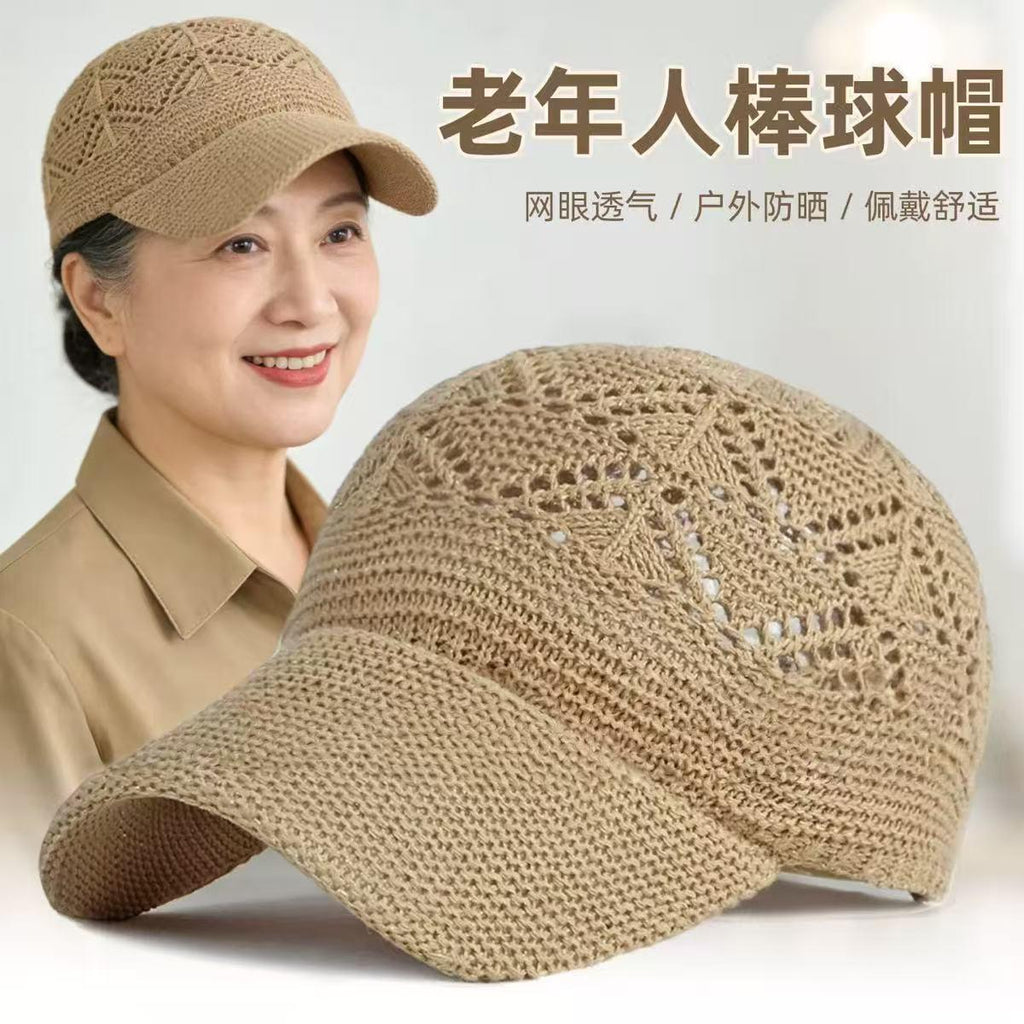 Summer Mother's Hat Sun Hat New Knitted Peaked Cap Women's Hollow Mesh Lightweight Breathable Baseball Cap Outdoor