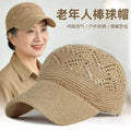 Summer Mother's Hat Sun Hat New Knitted Peaked Cap Women's Hollow Mesh Lightweight Breathable Baseball Cap Outdoor