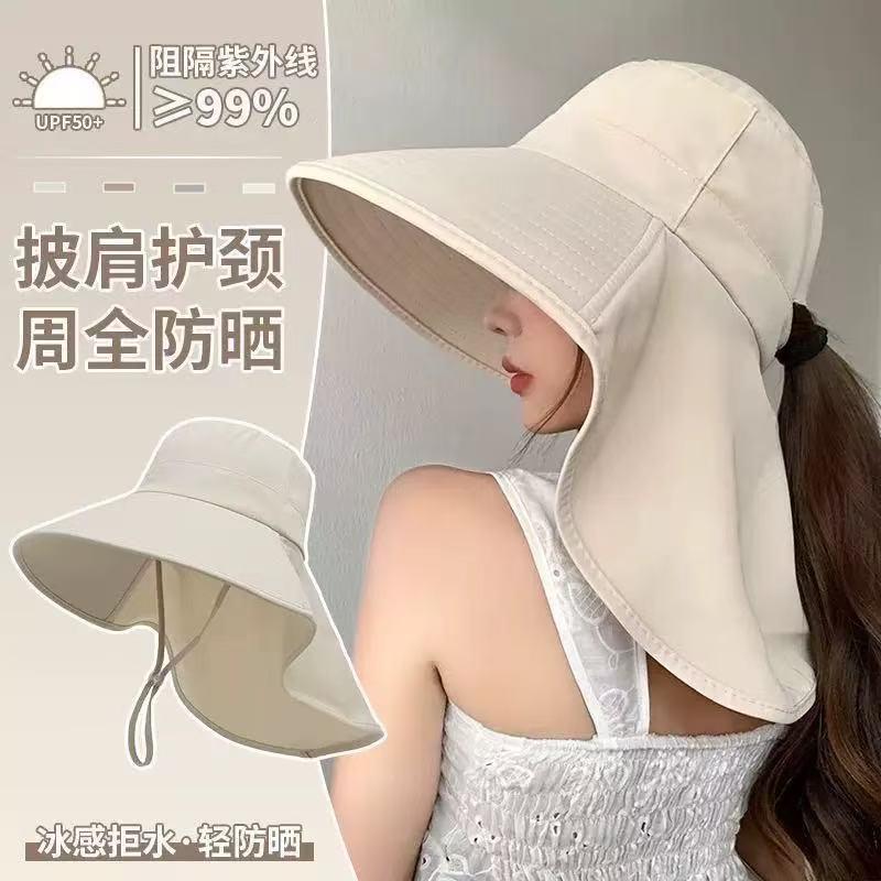 2025 Cross-Border New Summer Shawl Sun Hat Big Brim Uv Protection Outdoor Sun Hat Sun Hat for Women