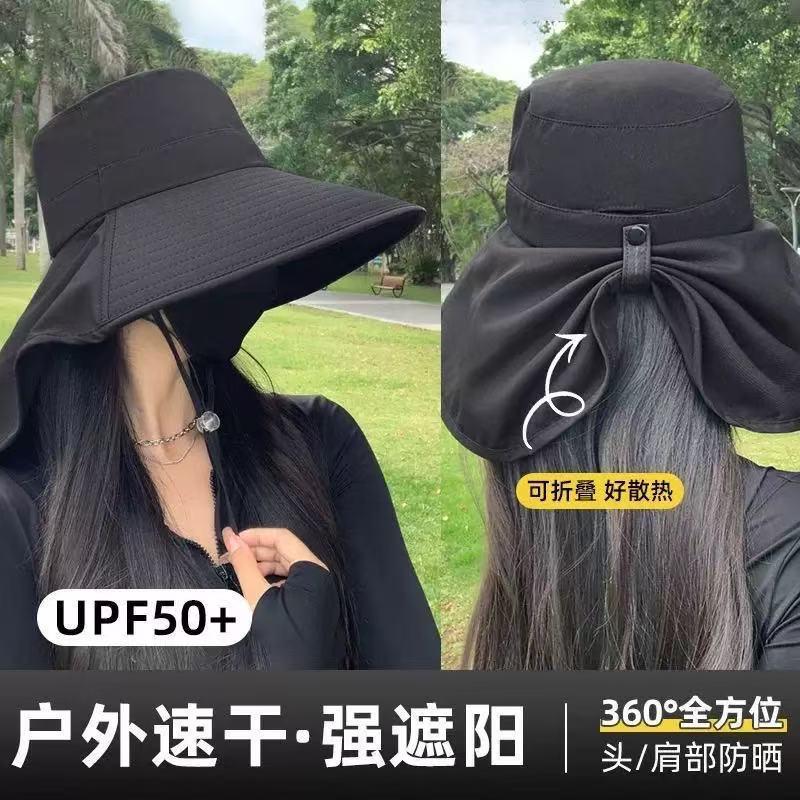 2025 Cross-Border New Summer Shawl Sun Hat Big Brim Uv Protection Outdoor Sun Hat Sun Hat for Women