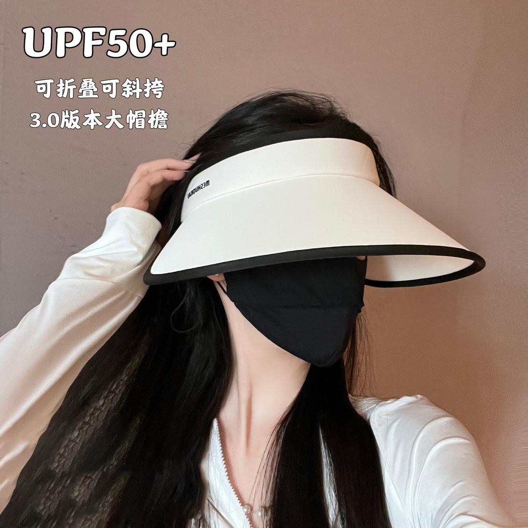 2026 New Double-Sided Ice Silk Hat Extra-Large Widened Brim Sun Hat Anti-Purple Female outside Summer Empty Top Sun Hat