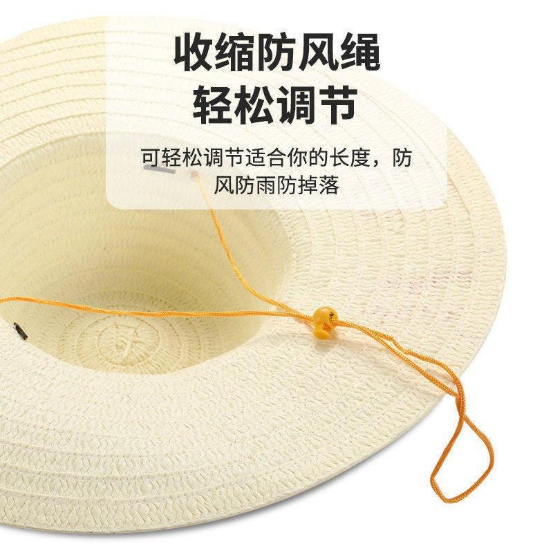 Straw Hat Summer Dry Farm Work Farm Hat Men and Women Sun Protection Sun Shade Straw Hat Construction Site Farmers Sun Hat Farm Farming