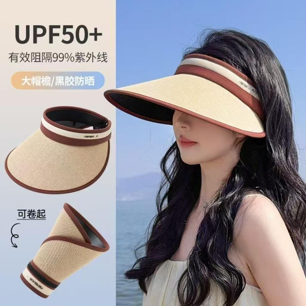 Summer Women's Empty Top Sun Hat Fashionable UV-Proof Big Brim Foldable Straw Sun-Proof Straw Hat