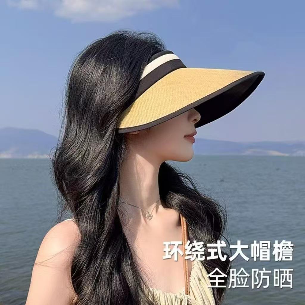 Summer Women's Empty Top Sun Hat Fashionable UV-Proof Big Brim Foldable Straw Sun-Proof Straw Hat