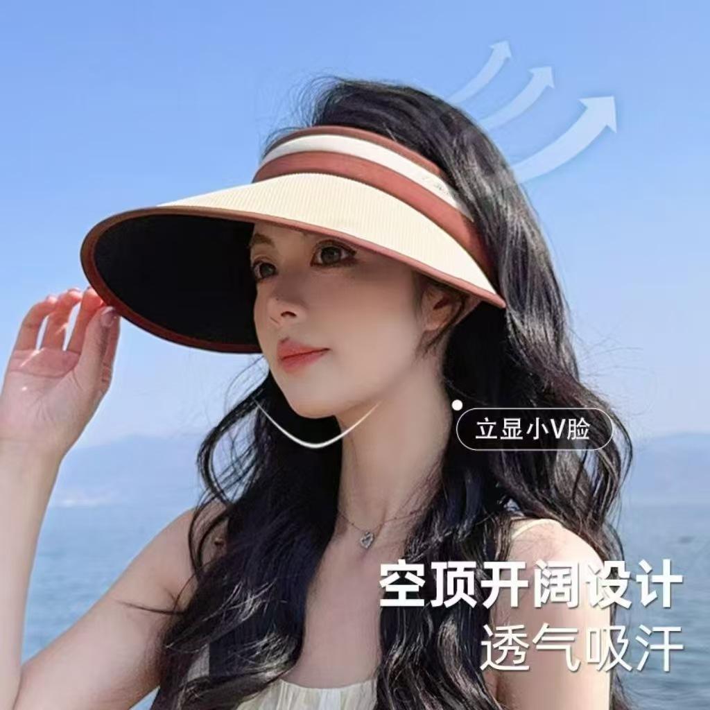 Summer Women's Empty Top Sun Hat Fashionable UV-Proof Big Brim Foldable Straw Sun-Proof Straw Hat