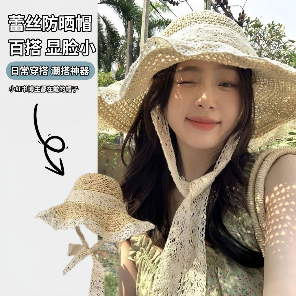 Summer Lace Big Brim Sun Protection Straw Hat Women's Seaside Holiday Sun Hat Face-Looking Small Foldable All-Match Hat