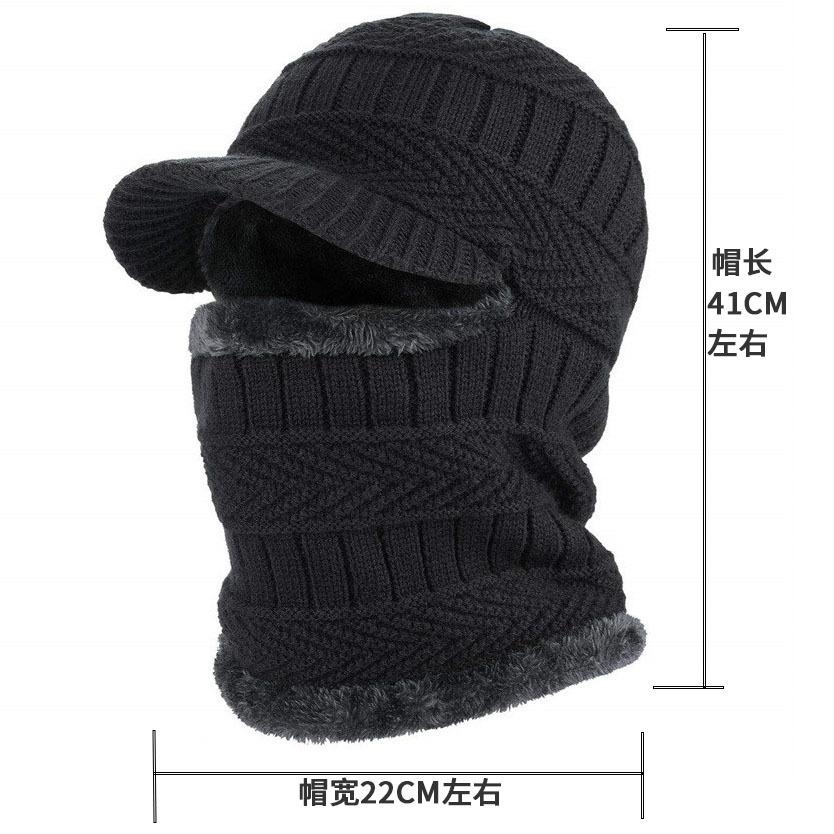 Spot Knitted Hat Autumn and Winter Men's Outdoor Warm Face-Covering Woolen Hat Women's Cycling Scarf Integrated Fleece-Lined Pullover Hat