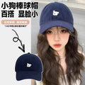 Wangwang Sweet Girl ~ Korean Style Puppy Embroidered Baseball Cap Female Versatile Face-Looking Small Peaked Cap Spring and Summer New