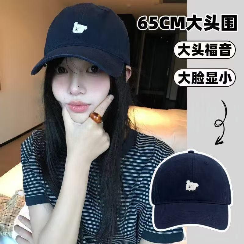Wangwang Sweet Girl ~ Korean Style Puppy Embroidered Baseball Cap Female Versatile Face-Looking Small Peaked Cap Spring and Summer New