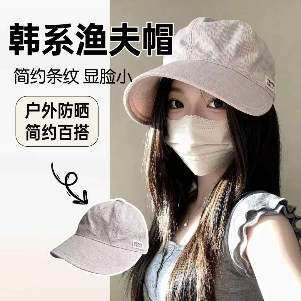 Simple Striped Fisherman Hat Spring and Summer Wide Brim Sun-Proof Face-Looking Small Daily All-Match Peaked Cap Outdoor Sun-Proof Hat