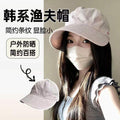 Simple Striped Fisherman Hat Spring and Summer Wide Brim Sun-Proof Face-Looking Small Daily All-Match Peaked Cap Outdoor Sun-Proof Hat