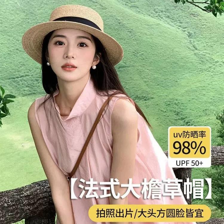 2026 New French Style Flat Top Straw Hat Women's Big Head Circumference Summer Seaside Beach Top Hat Woven Sun Protection Sun Hat