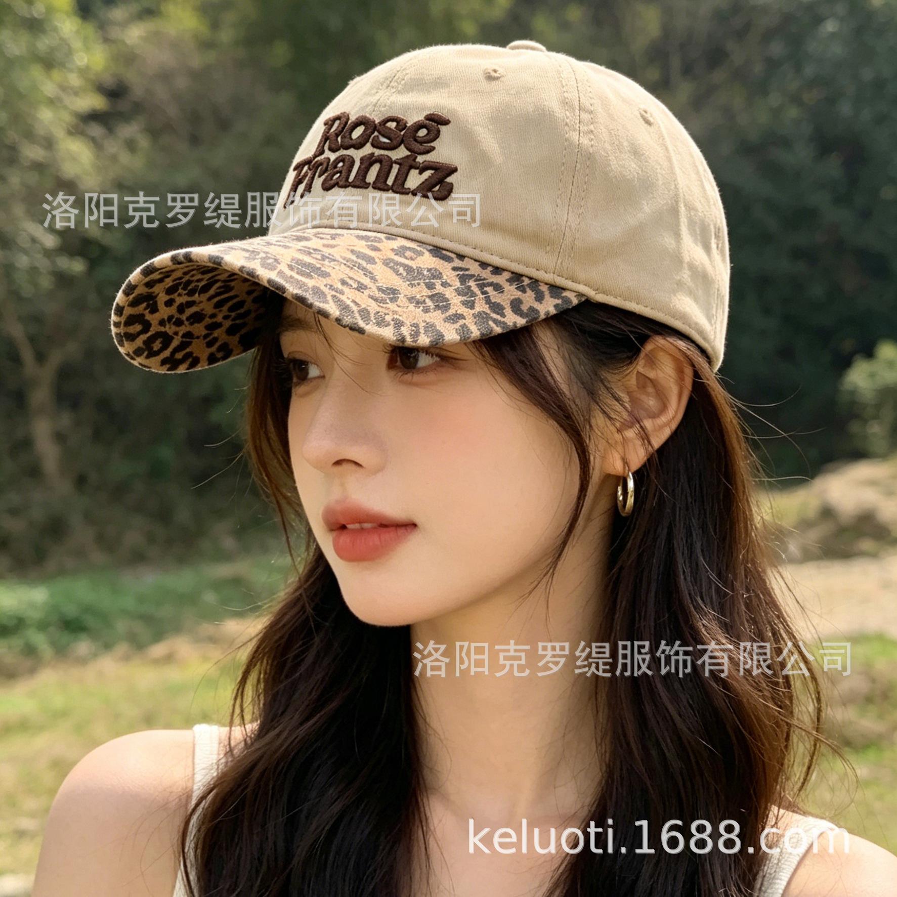 Spring and Summer New Letter Embroidered Baseball Cap Men's and Women's Outdoor Casual All-Match Big Head Circumference Face-Looking Small Simple Peaked Cap