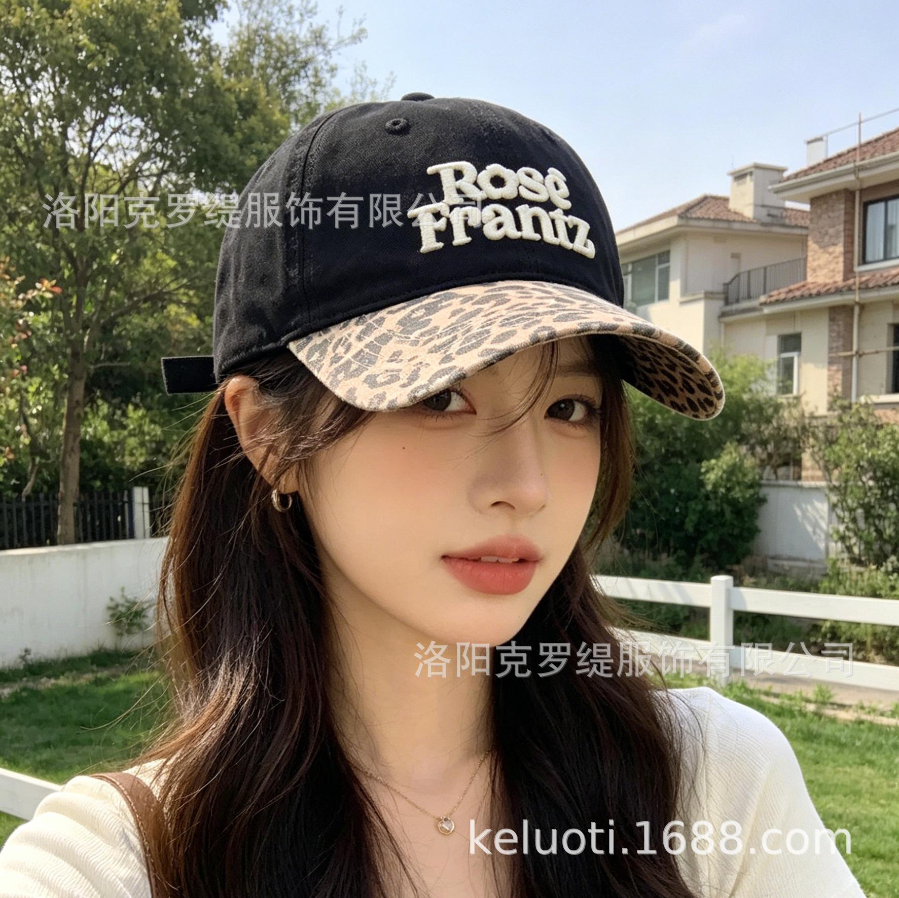 Spring and Summer New Letter Embroidered Baseball Cap Men's and Women's Outdoor Casual All-Match Big Head Circumference Face-Looking Small Simple Peaked Cap