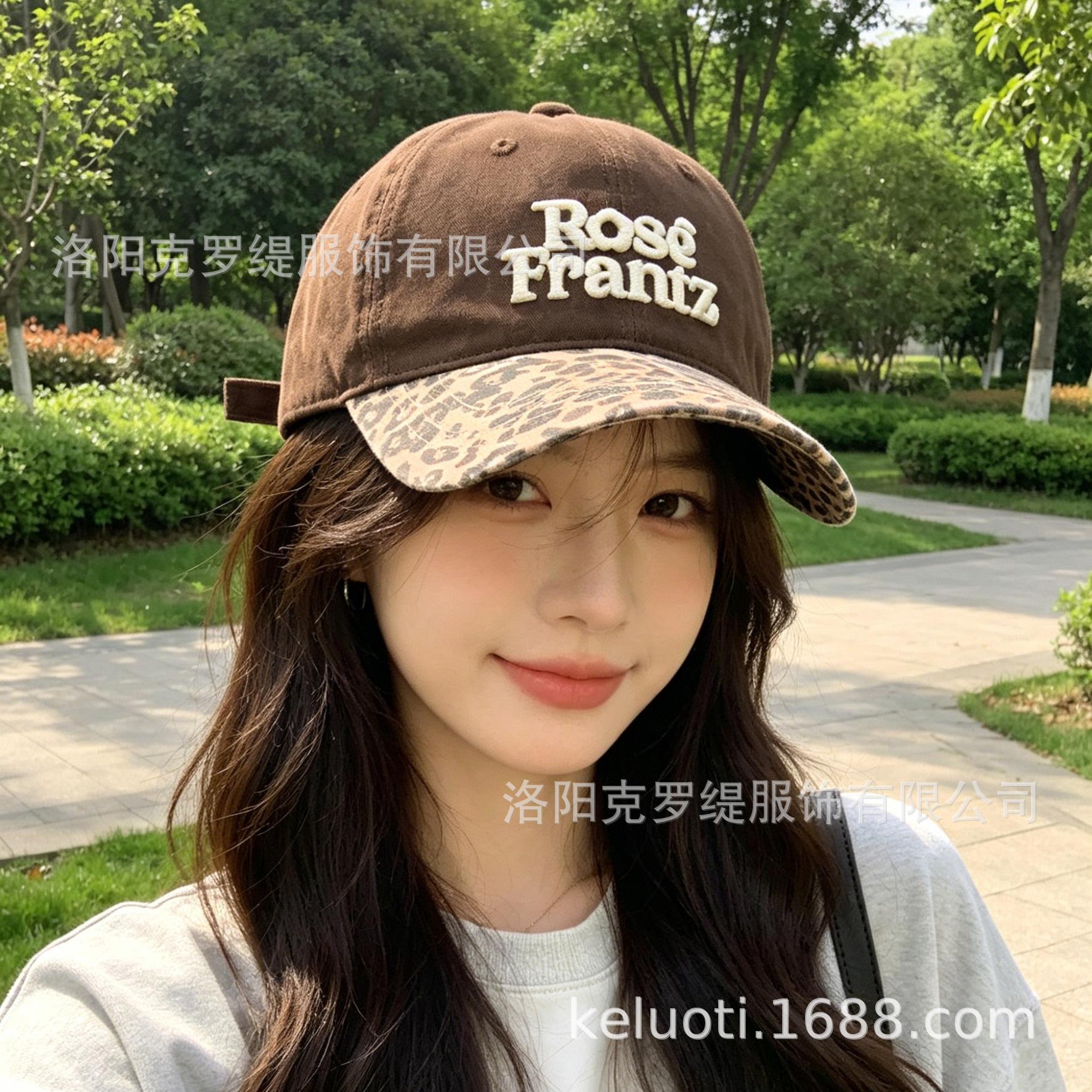 Spring and Summer New Letter Embroidered Baseball Cap Men's and Women's Outdoor Casual All-Match Big Head Circumference Face-Looking Small Simple Peaked Cap
