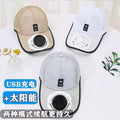 Adult Summer Solar Charging with Fan Hat Men and Women Breathable Mesh Sun Protection Outdoor Sunshade Travel Cap