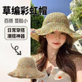 Lace Ribbon Hollow Straw Hat Women's Summer Travel Sun Protection Beach Hat Women's 2026 New Seaside Sun Hat