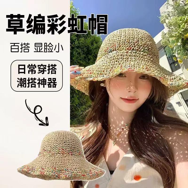 Lace Ribbon Hollow Straw Hat Women's Summer Travel Sun Protection Beach Hat Women's 2026 New Seaside Sun Hat