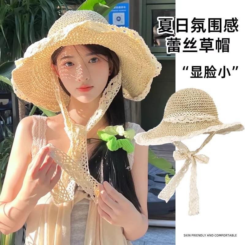 Lace Ribbon Hollow Straw Hat Women's Summer Travel Sun Protection Beach Hat Women's 2026 New Seaside Sun Hat