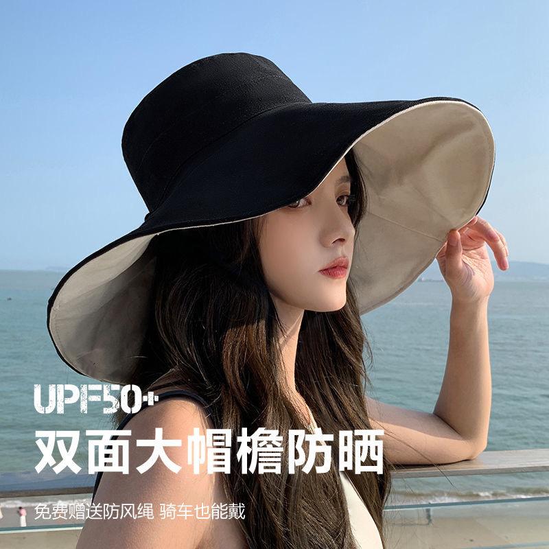 Fisherman Hat Female Summer Sun Hat Female Summer Outdoor Sun Protection UV Big Brim Cover Face Sun Hat Wholesale