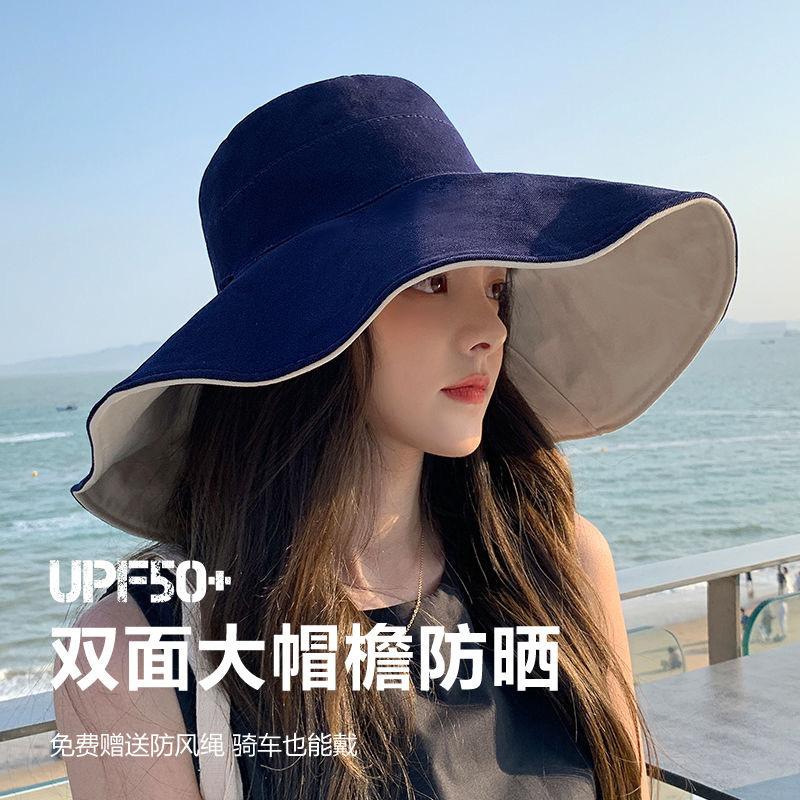 Fisherman Hat Female Summer Sun Hat Female Summer Outdoor Sun Protection UV Big Brim Cover Face Sun Hat Wholesale