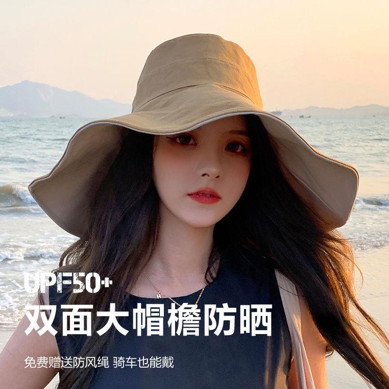 Fisherman Hat Female Summer Sun Hat Female Summer Outdoor Sun Protection UV Big Brim Cover Face Sun Hat Wholesale