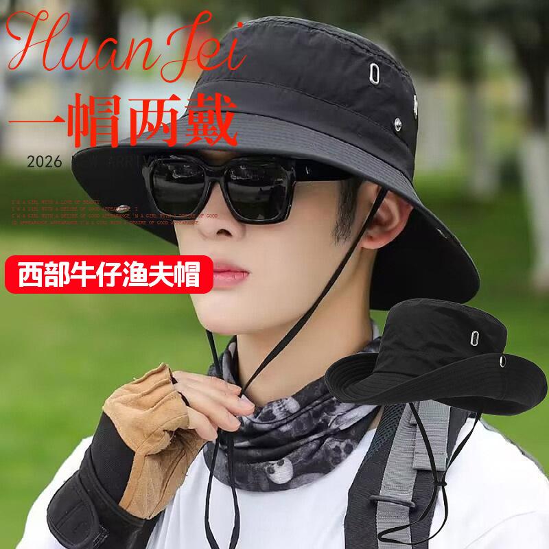 Men's Fisherman Hat Outdoor UV Protection Sun Hat Men's Lightweight Breathable Waterproof Hiking Fishing Climbing Hat