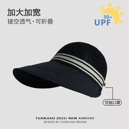 Summer Wholesale Big Brim Fisherman Hat Female Summer Hollow Breathable Sun Hat Cycling UV Protection Sun Protection