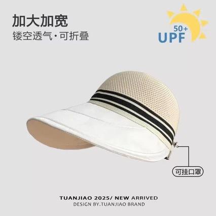 Summer Wholesale Big Brim Fisherman Hat Female Summer Hollow Breathable Sun Hat Cycling UV Protection Sun Protection