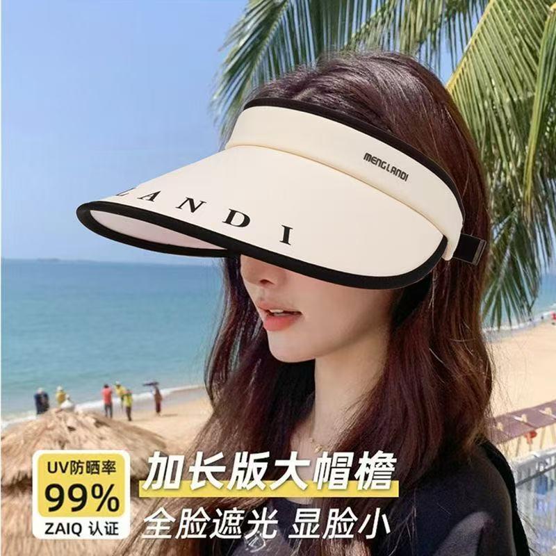 New Summer Ice Silk Empty Top Sun Hat Outdoor UV Protection Breathable Sun Protection Hat Women's Sun Protection Hat Show Face Small