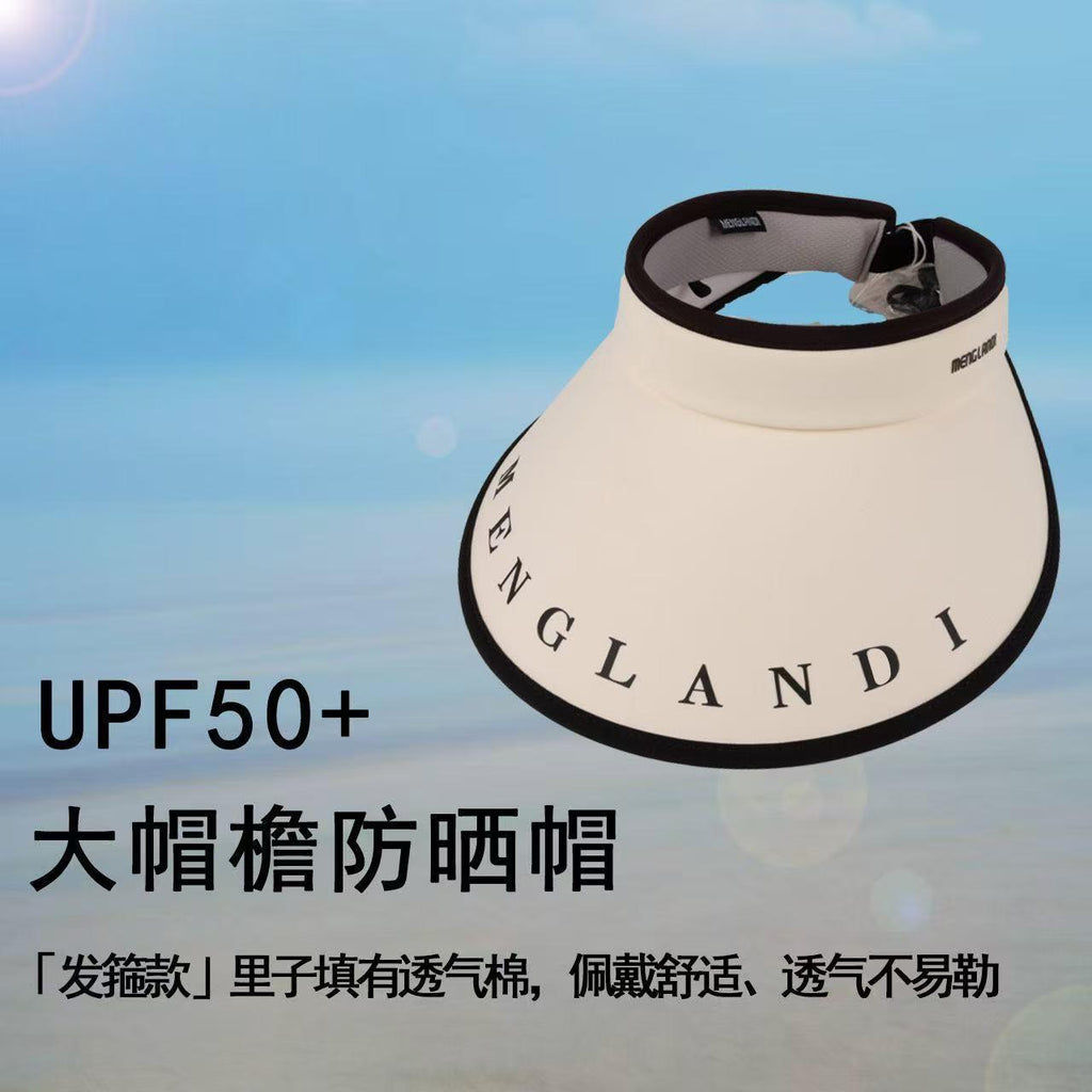 New Summer Ice Silk Empty Top Sun Hat Outdoor UV Protection Breathable Sun Protection Hat Women's Sun Protection Hat Show Face Small