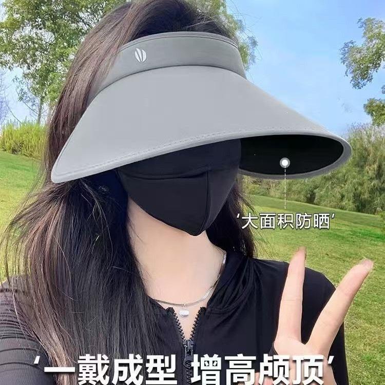 Sun Hat Women's Summer Velvet Black Glue UV-Proof Sun Hat Big Brim Cover Face Empty Top Sun Hat Show Face Small