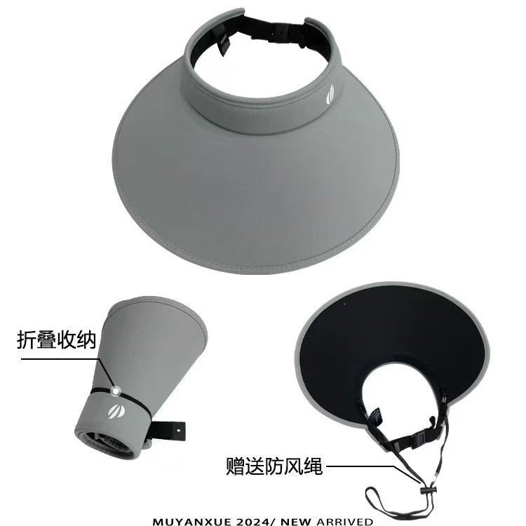 Sun Hat Women's Summer Velvet Black Glue UV-Proof Sun Hat Big Brim Cover Face Empty Top Sun Hat Show Face Small