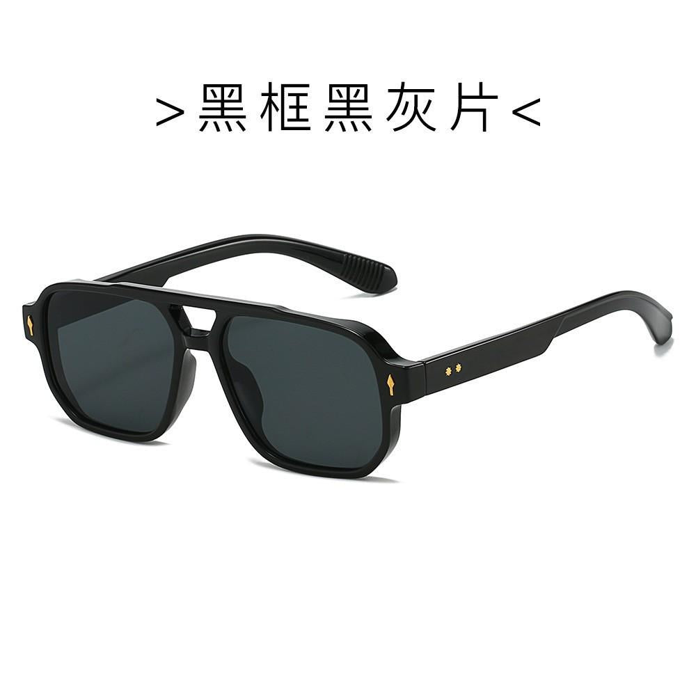 European and American New Fashion Double Beam Sunglasses Men's and Women's Same Casual Business Outdoor Fashion Sunglasses