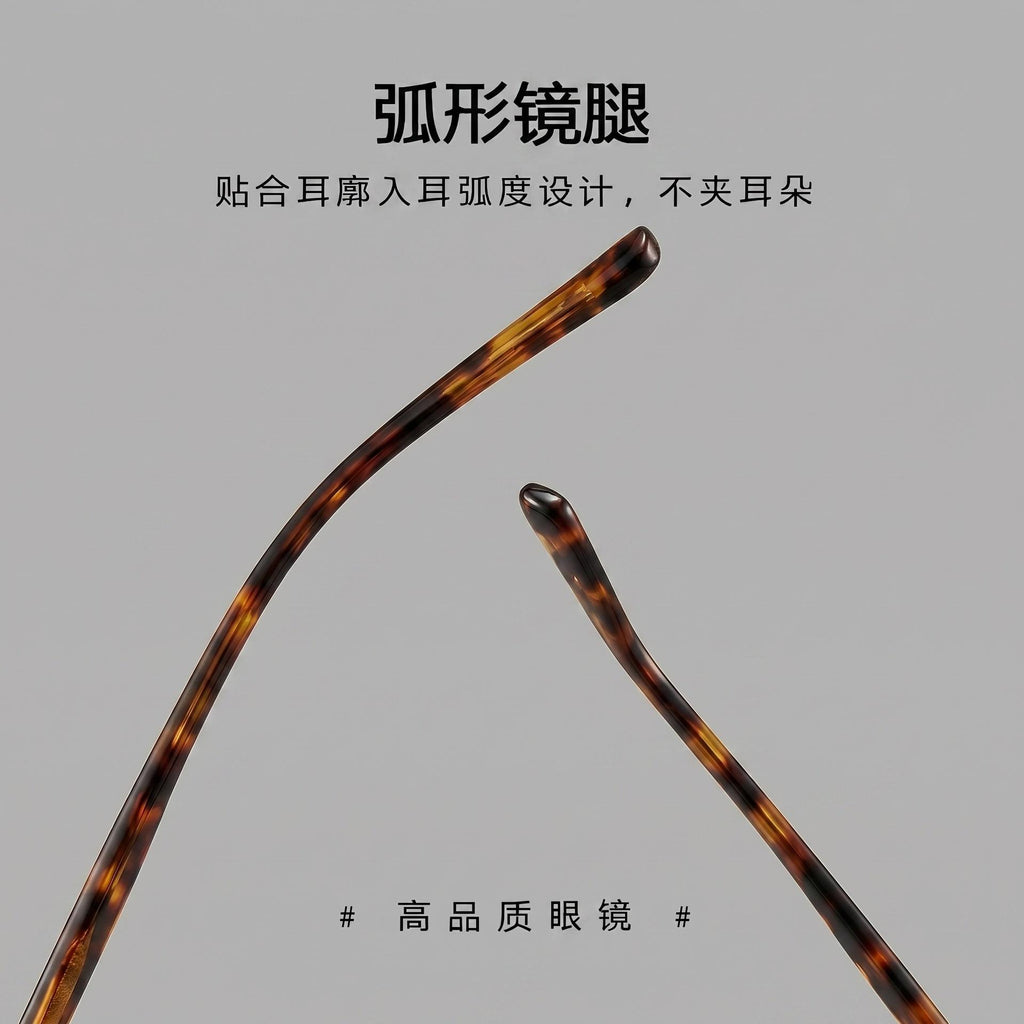 Zhang Yuanying Same Style Glasses Frame Korean Retro Sunglasses Plain Female Sun Frame Nerd Oval Fashion Plain Glasses
