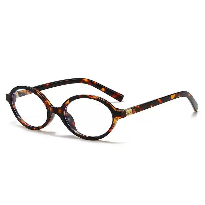 Zhang Yuanying Same Style Glasses Frame Korean Retro Sunglasses Plain Female Sun Frame Nerd Oval Fashion Plain Glasses