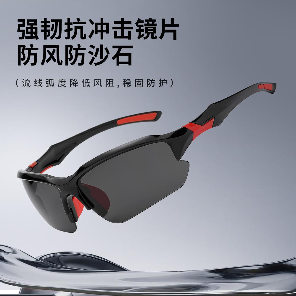 Amazon Cross-Border Polarized Fishing Sunglasses Outdoor Mountaineering Sports Glasses Windproof Light Riding Sunglasses Wholesale