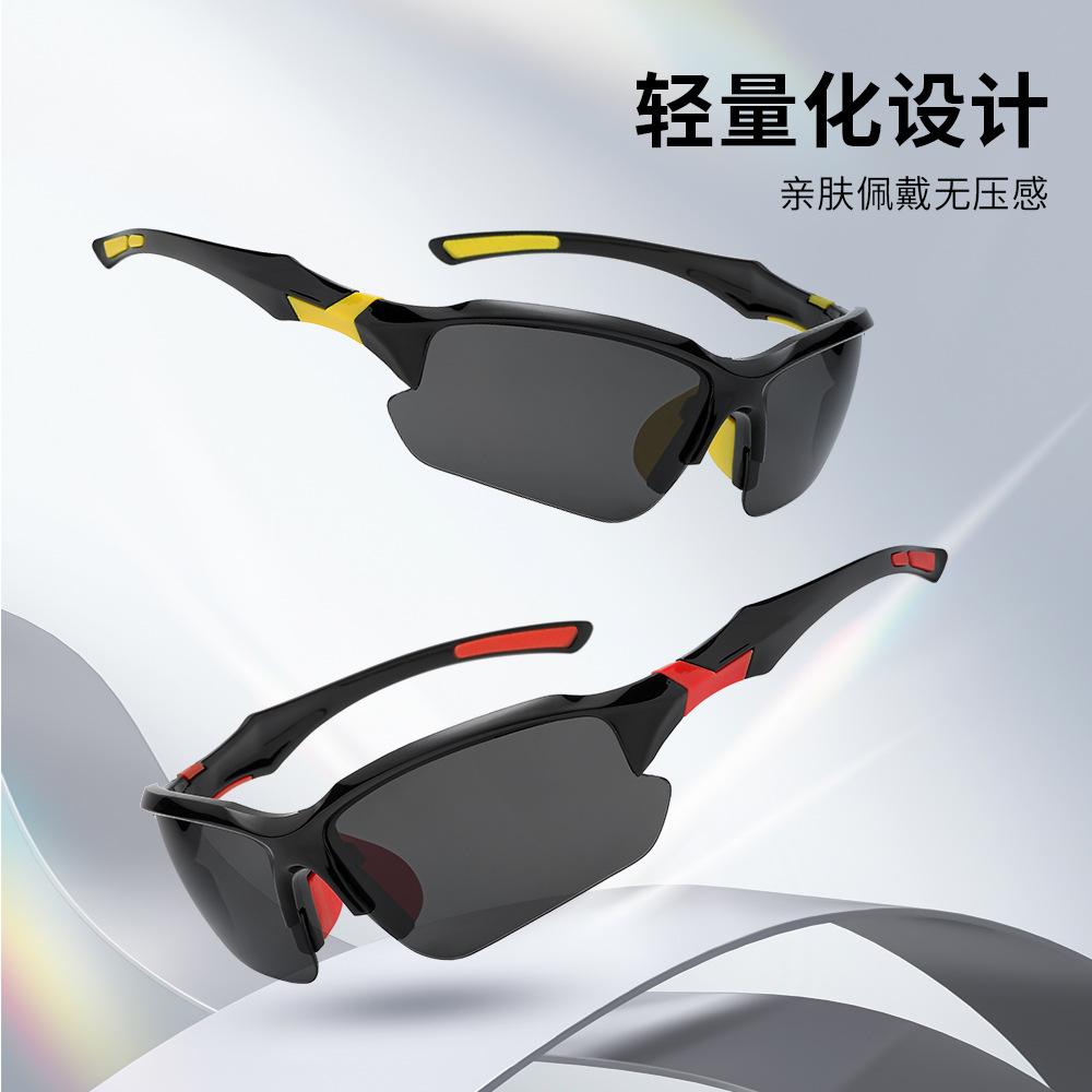 Amazon Cross-Border Polarized Fishing Sunglasses Outdoor Mountaineering Sports Glasses Windproof Light Riding Sunglasses Wholesale