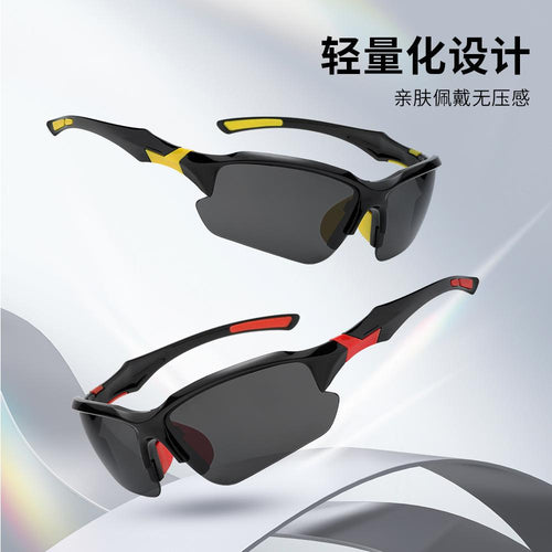Amazon Cross-Border Polarized Fishing Sunglasses Outdoor Mountaineering Sports Glasses Windproof Light Riding Sunglasses Wholesale