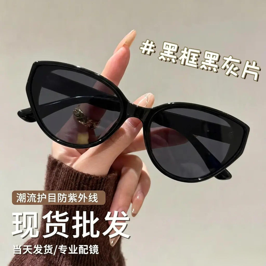 Wholesale Fashion Cat Eye Sunglasses Women's High-Grade UV Protection GM Sunglasses Men's Driving Sun Protection Sunglasses