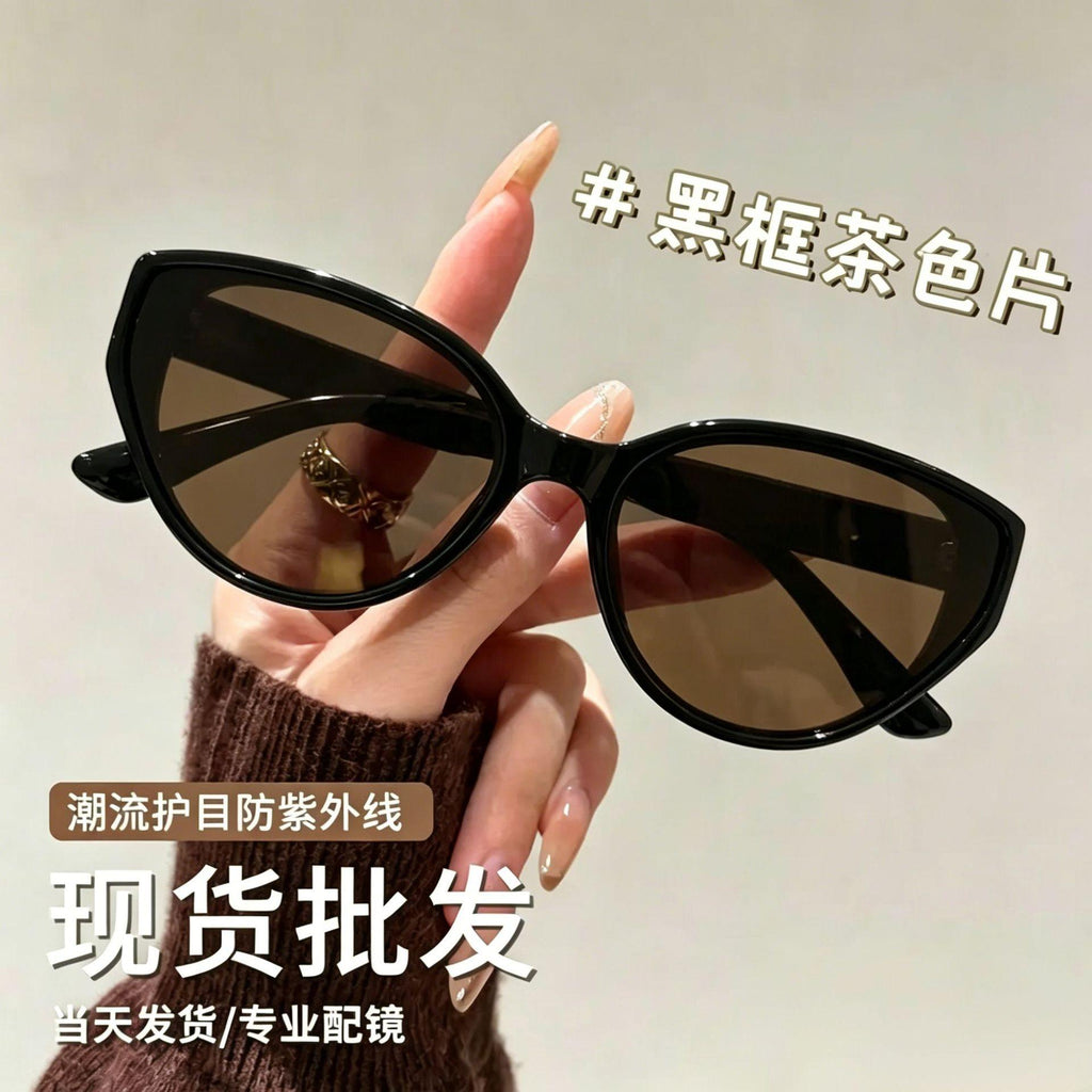 Wholesale Fashion Cat Eye Sunglasses Women's High-Grade UV Protection GM Sunglasses Men's Driving Sun Protection Sunglasses