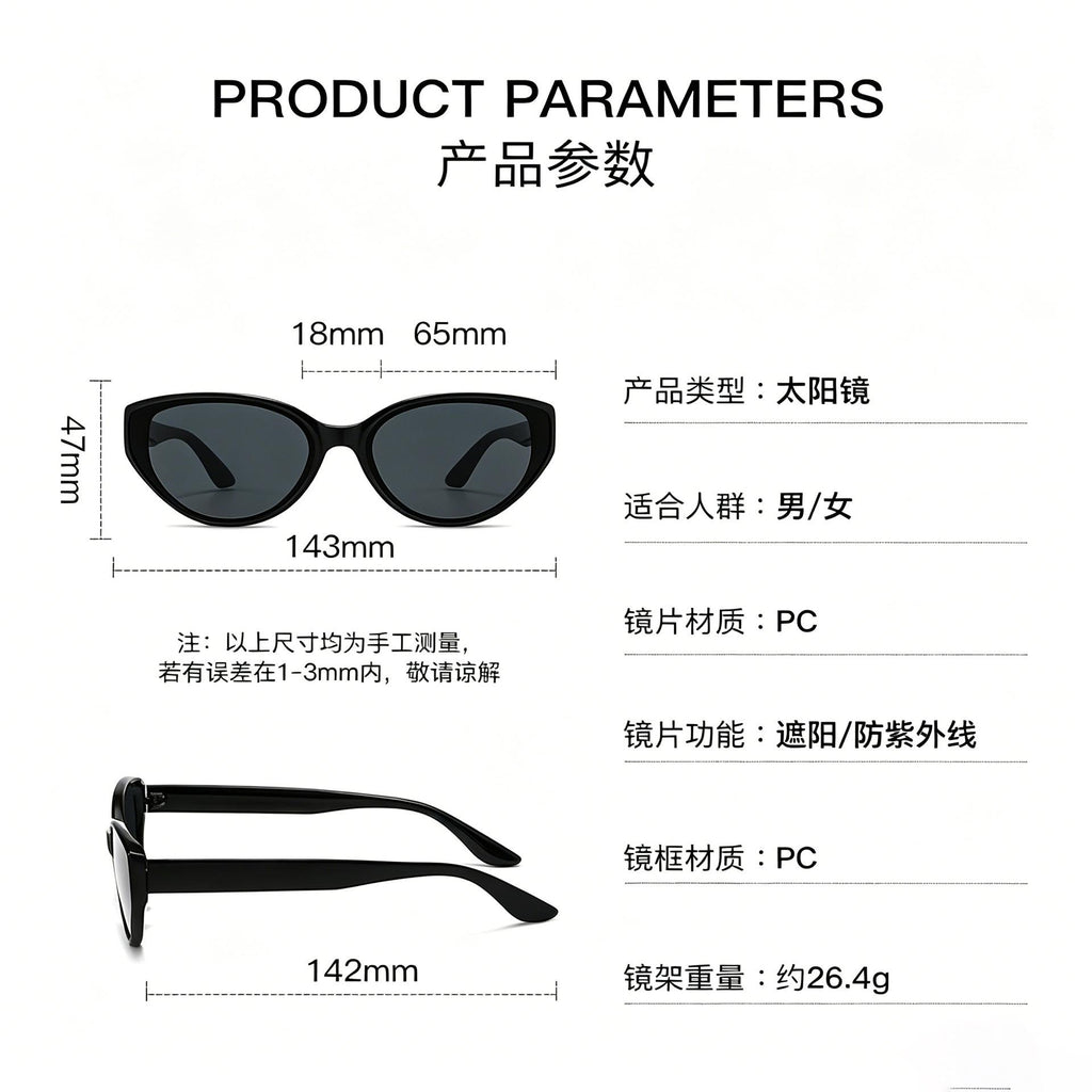 Wholesale Fashion Cat Eye Sunglasses Women's High-Grade UV Protection GM Sunglasses Men's Driving Sun Protection Sunglasses
