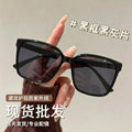 Spot Box Sunglasses Women's High-Grade Plain All-Match Slimming Sun Protection Sunglasses Men's UV Protection Sunglasses