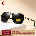 Factory Direct Supply Men's Polarized Sunglasses Sunglasses UV Protection Day and Night Dual-Use Fishing Polarized Sunglasses Sun Protection