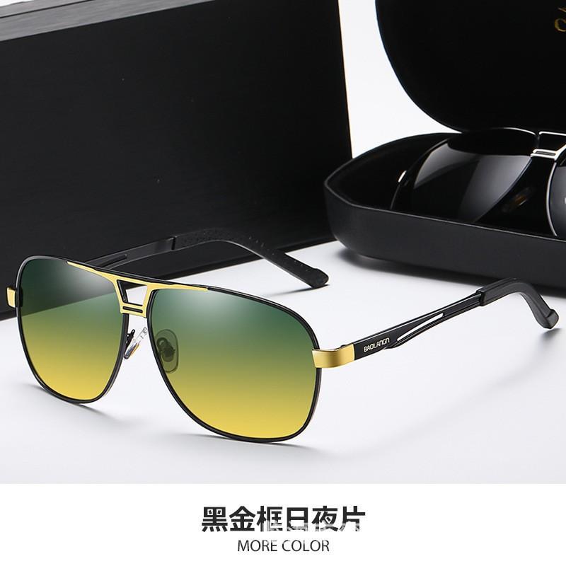 Factory Direct Supply Men's Polarized Sunglasses Sunglasses UV Protection Day and Night Dual-Use Fishing Polarized Sunglasses Sun Protection