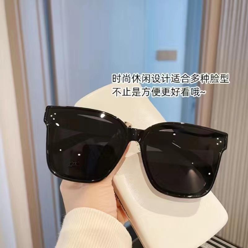 One-Mirror Dual-Purpose Glasses Polarized UV-Proof Driving Sunglasses Myopia Party Face-Looking Small Sunglasses