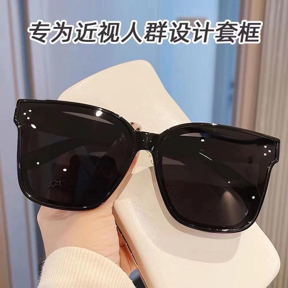 One-Mirror Dual-Purpose Glasses Polarized UV-Proof Driving Sunglasses Myopia Party Face-Looking Small Sunglasses