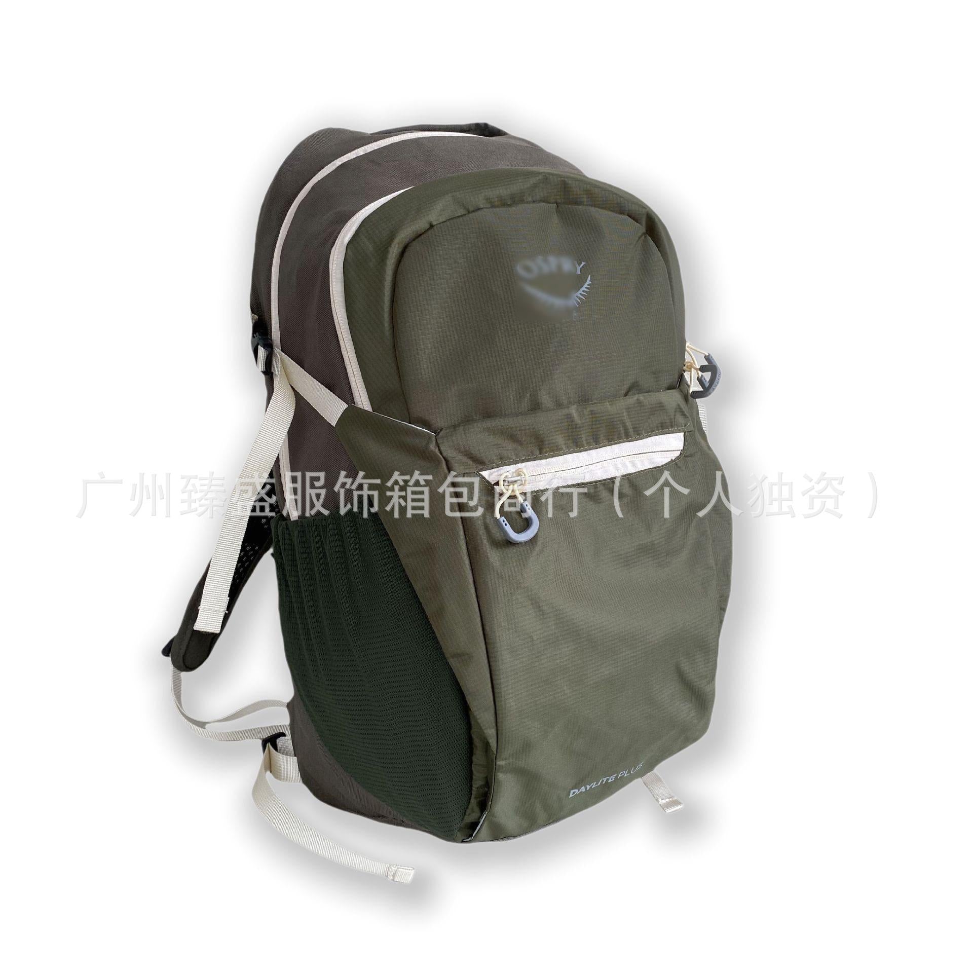 Eagle Osprey Daylight 20 Outdoor Travel Mountaineering Men's and Women's Lightweight Hiking 20 L Backpack