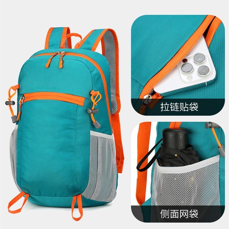 Outdoor Mountaineering Bag Sports Backpack Ultra-Light Portable Travel Backpack Hiking Backpack Riding Backpack Printable Logo