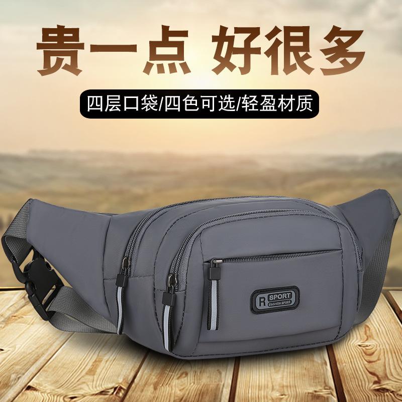 Cross-Border Fashion Sports Outdoor Multi-Functional Waist Bag Men and Women Large Capacity Money Collection Business Construction Site Work Mobile Phone Bag